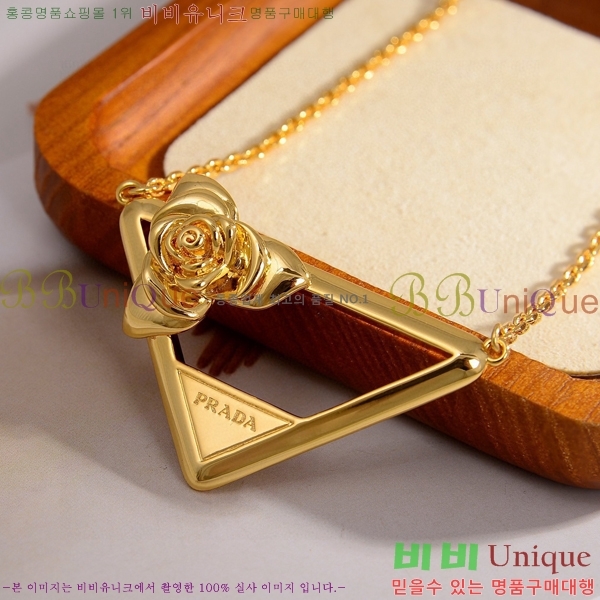 ����� ����� PR233572