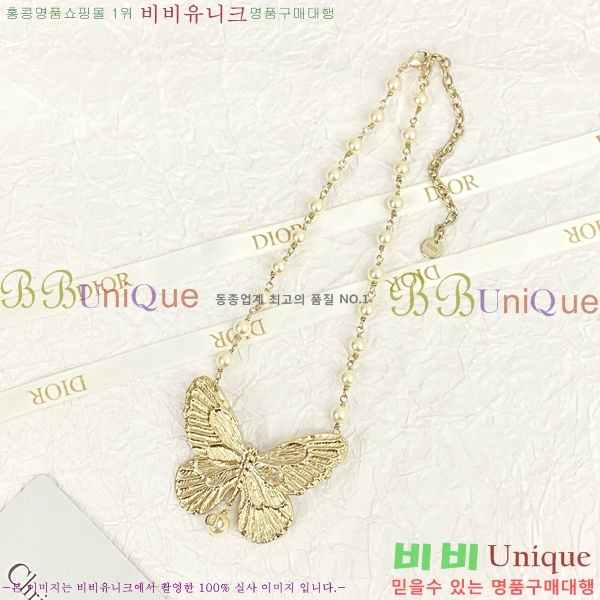 ��� ����� DO74701