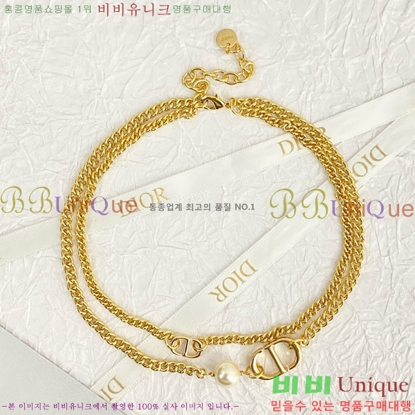 ��� ����� DO74700