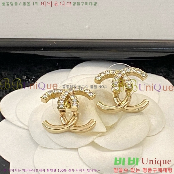 ���� �Ͱ��� CH91171-4