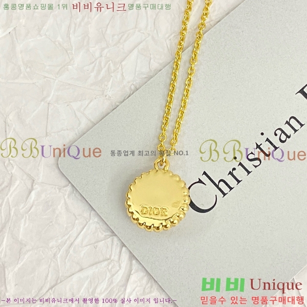 ��� ����� DO74336-3