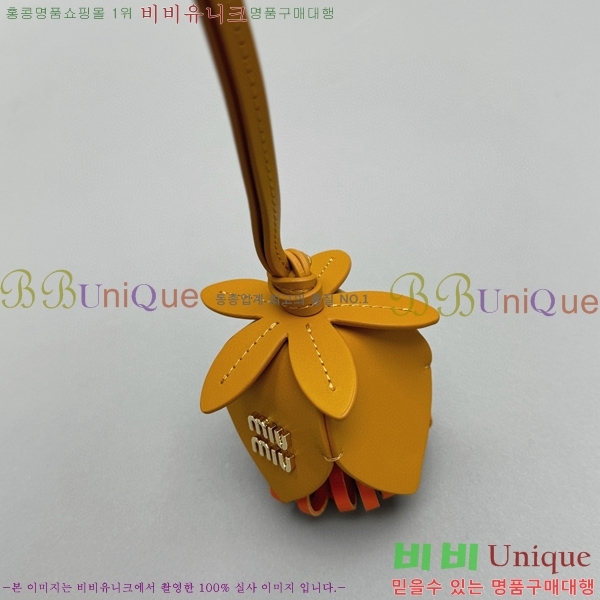 �̿�̿� ���� Ʈ�� 78872-3