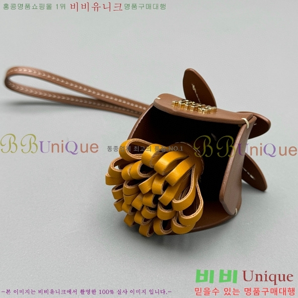 �̿�̿� ���� Ʈ�� 78872-1