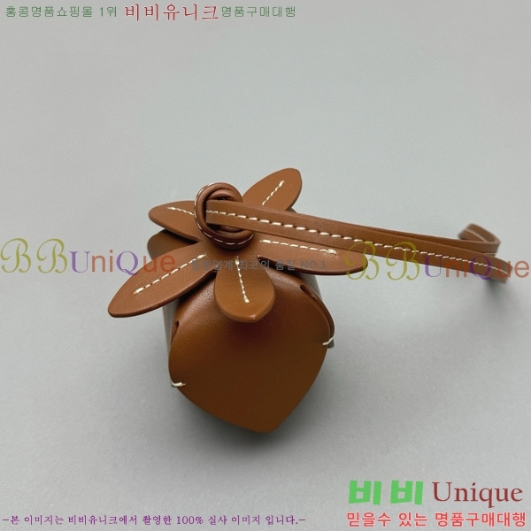 �̿�̿� ���� Ʈ�� 78872-1