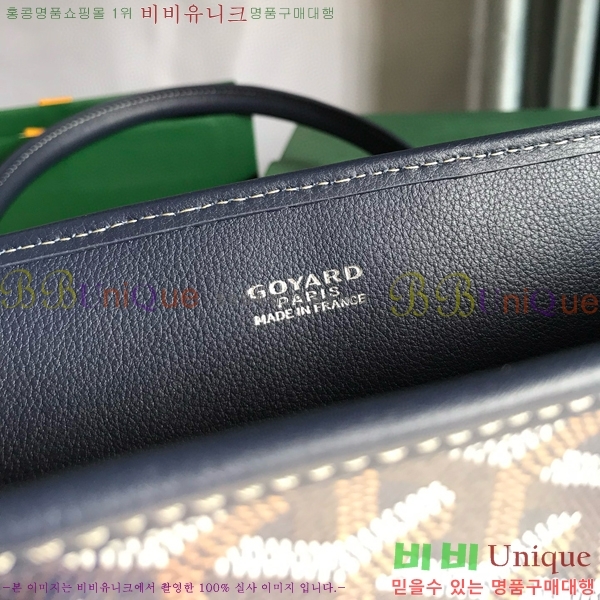 #���ߵ� �θ���� G165566-105