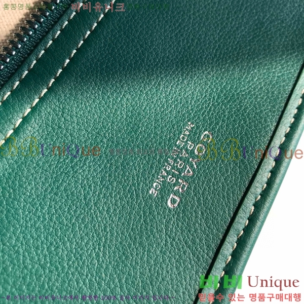 #���ߵ� �θ���� G165566-103