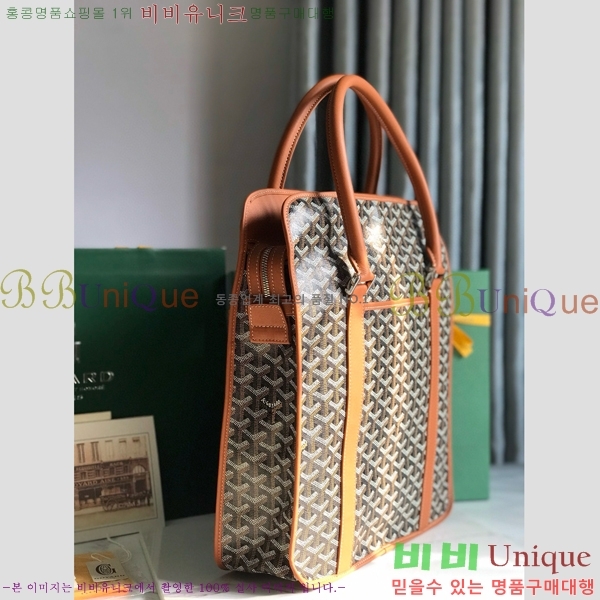 #���ߵ� �θ���� G165566-102