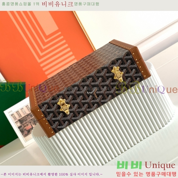 #���ߵ� �浼 ������ G1655916-107