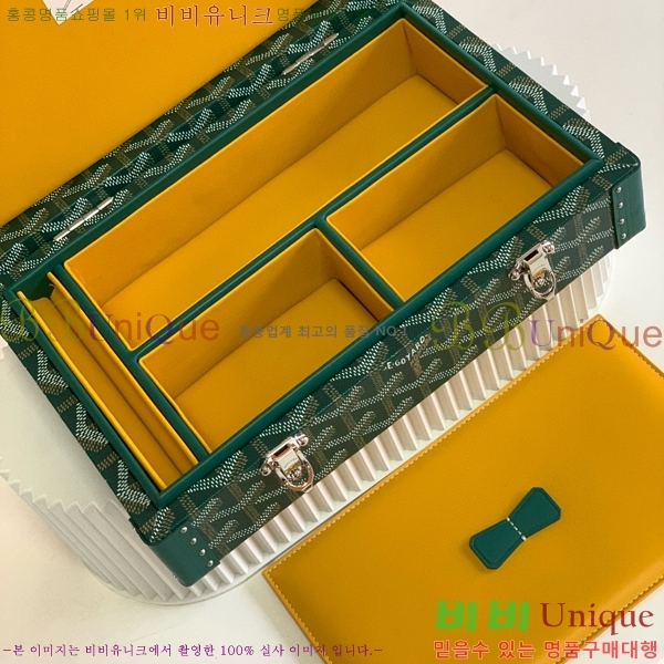 #���ߵ� �浼 ������ G1655916-105