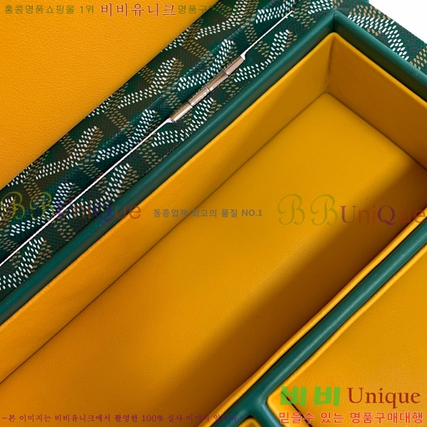 #���ߵ� �浼 ������ G1655916-105