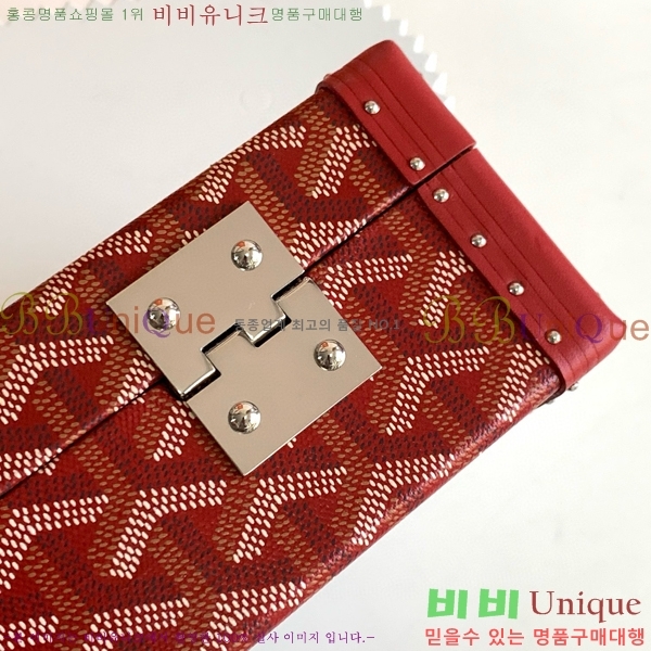 #���ߵ� �浼 ������ G1655916-104