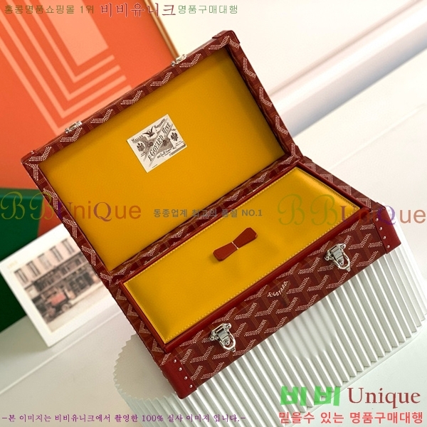 #���ߵ� �浼 ������ G1655916-104