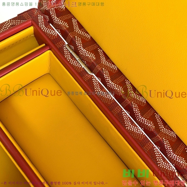 #���ߵ� �浼 ������ G1655916-104