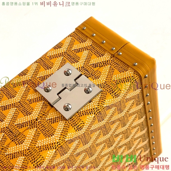 #���ߵ� �浼 ������ G1655916-103