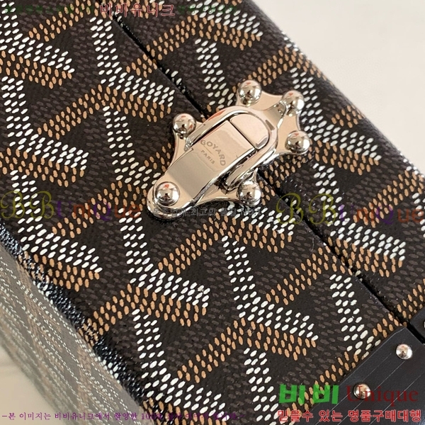 #���ߵ� �浼 ������ G1655916-106