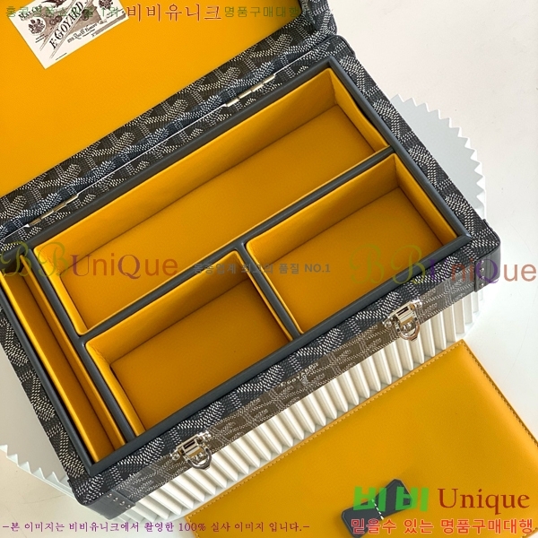 #���ߵ� �浼 ������ G1655916-102