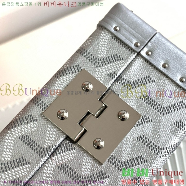 #���ߵ� �浼 ������ G1655916-101