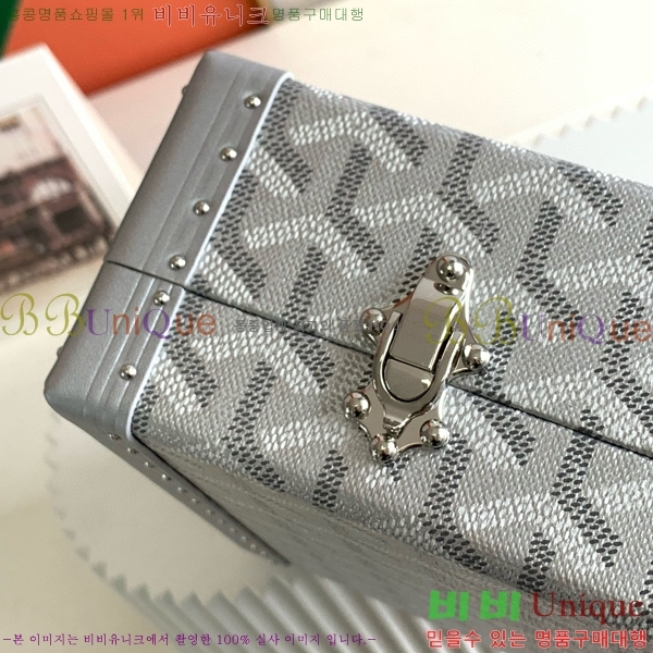 #���ߵ� �浼 ������ G1655916-101