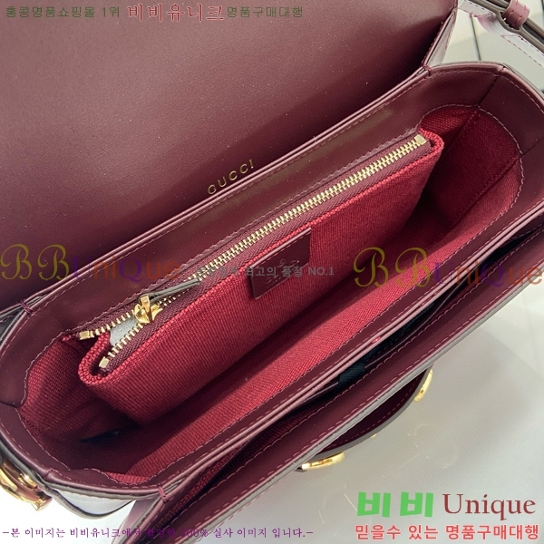 #���� 1955 Ȧ���� ũ�ν��� 602204-657