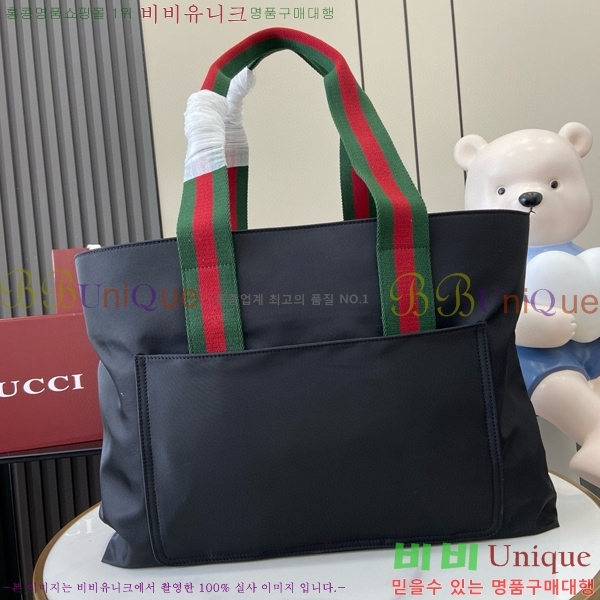 #���� �ΰ� ���� ��Ʈ�� 802172-101