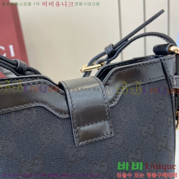 #���� ���� ��Ŷ ����� 782919-3