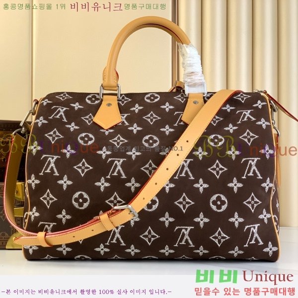 #���̺��� ���ǵ� P9 �ݵѸ��� 40 M24420-7