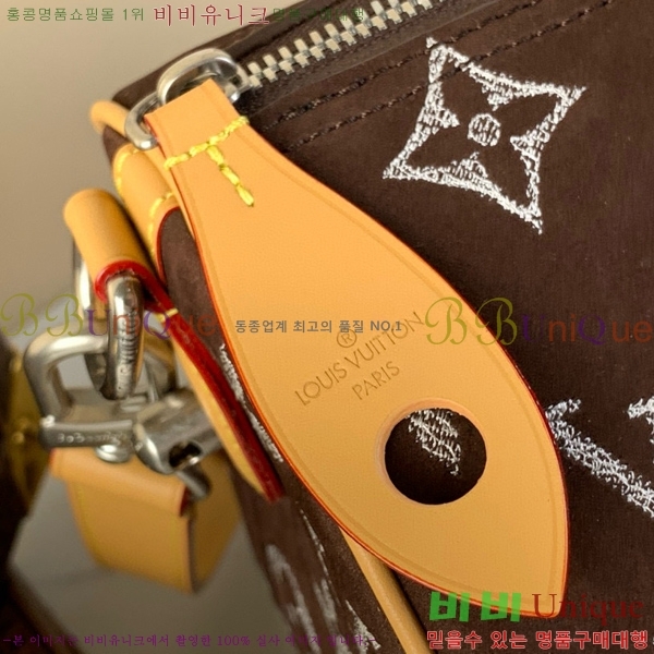 #���̺��� ���ǵ� P9 �ݵѸ��� 40 M24420-7