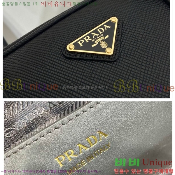 #����� ž�ڵ�� 1BB116-201