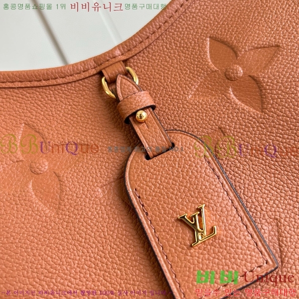 #���̺��� ĳ���� PM ���׷� �������� ���� ���� M11790-100