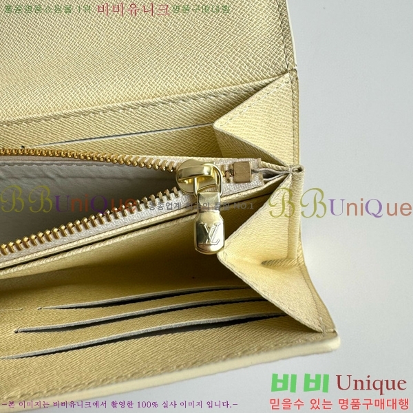 #���̺��� ��� ���� N63208-101