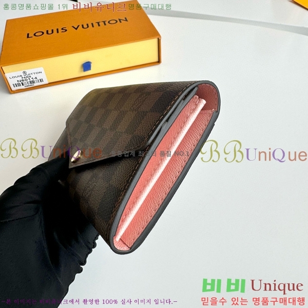 #���̺��� ��� ���� N60114-101