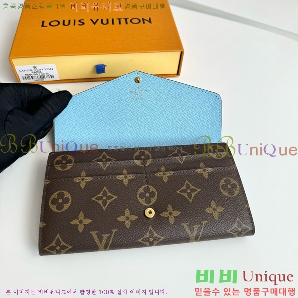 #���̺��� ��� ���� M60531-106