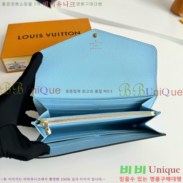 #���̺��� ��� ���� M60531-106