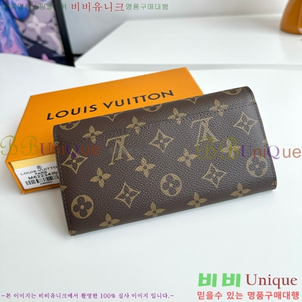 #���̺��� ��� ���� M60531-102