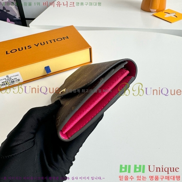 #���̺��� ��� ���� M60531-102