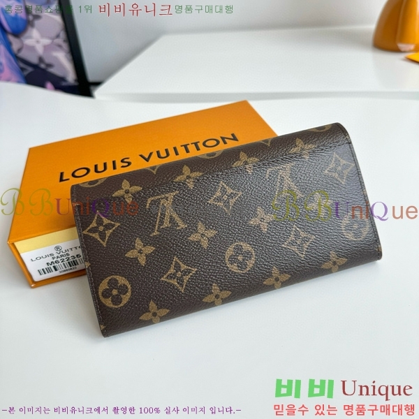 #���̺��� ��� ���� M60531-103