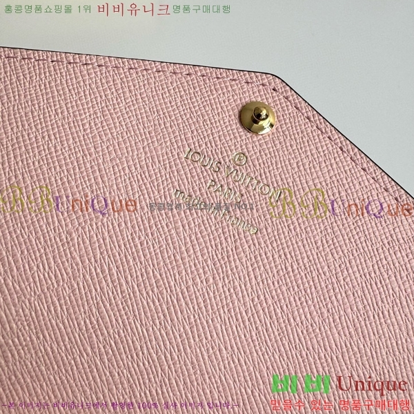 #���̺��� ��� ���� M60531-103