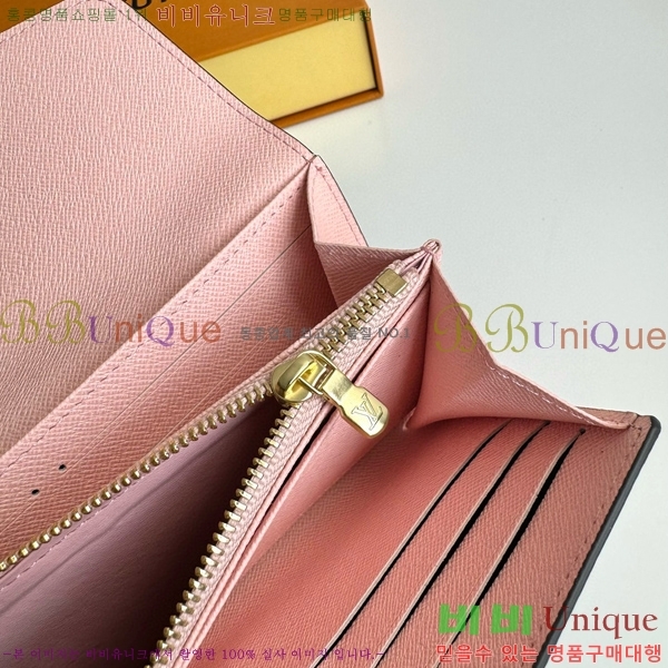 #���̺��� ��� ���� M60531-103