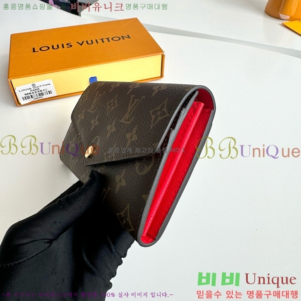 #���̺��� ��� ���� M60531-104