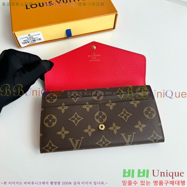 #���̺��� ��� ���� M60531-104