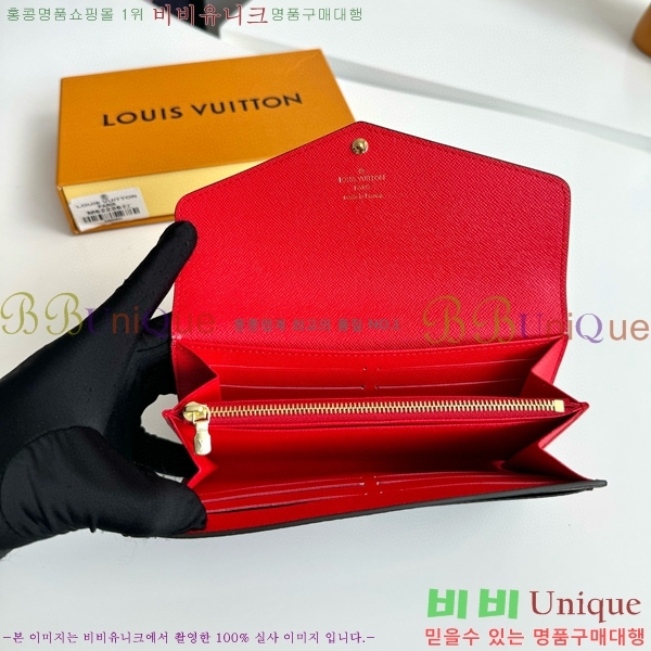 #���̺��� ��� ���� M60531-104