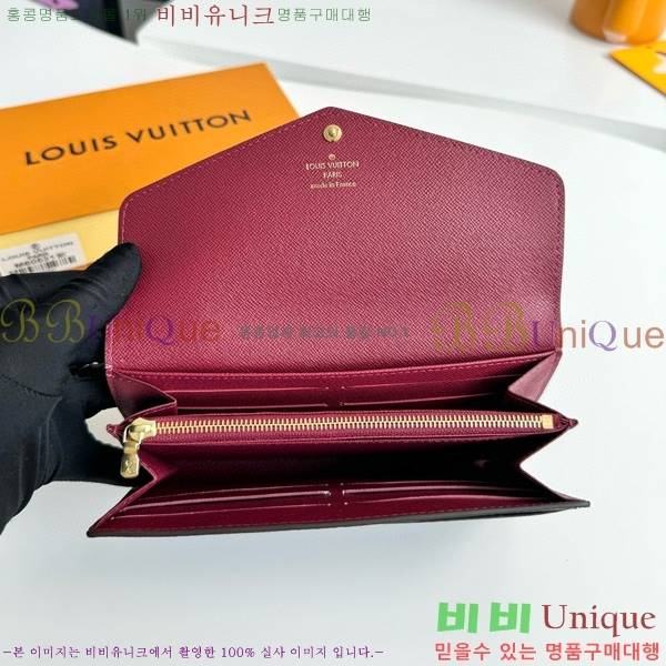 #���̺��� ��� ���� M60531-105