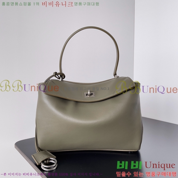 #�߷��þư� �ε��� �ڵ�� ���� 7897792-3 ������- 595�����롽