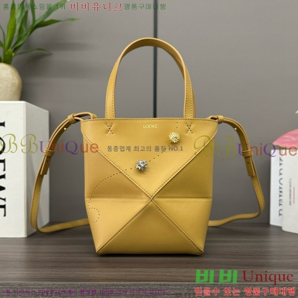 #�ο��� ���� ���� ��Ʈ�� �̴� 052322A-580