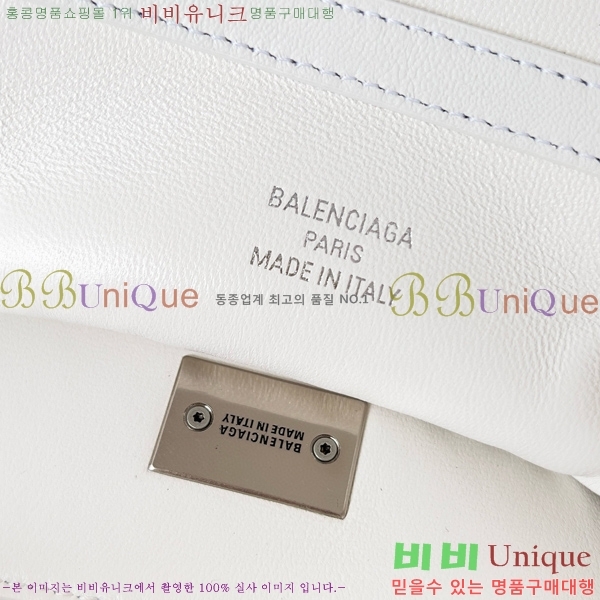 #�߷��þư� �ε��� �ڵ�� ���� 7897442-4 ������- 699�����롽