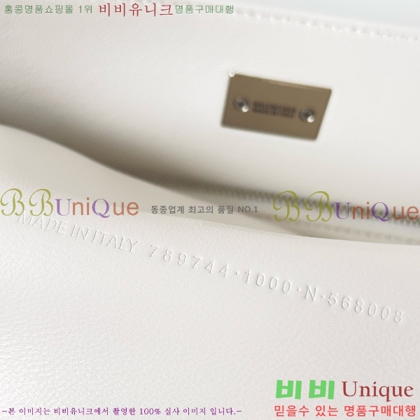 #�߷��þư� �ε��� �ڵ�� ���� 7897442-4 ������- 699�����롽