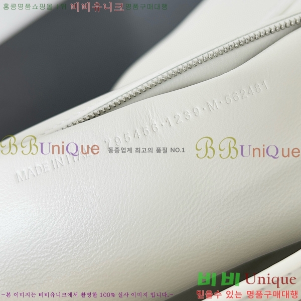 #�߷��þư� �ε��� �ڵ�� ���� 7897792-201