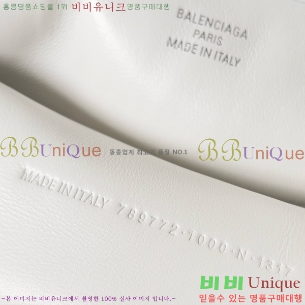 #�߷��þư� �ε��� �ڵ�� �̵�� 7897722-201