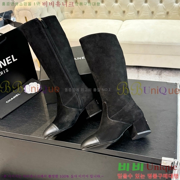 ���� ���� �պ��� 48CH371772-3 ��~4.5cm
