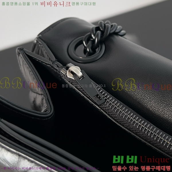 #�߷��þư� ���� ũ���� �̵�� ��Ƽ�� ü�ι� 716393-101